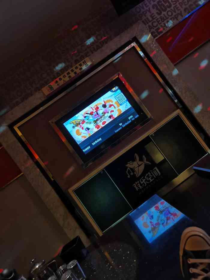 欢乐空间量贩式ktv(黄陂店)