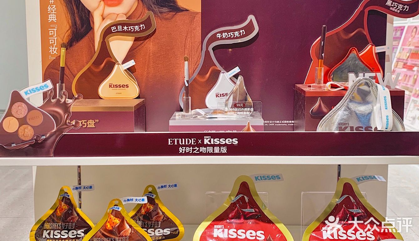 美妆探店｜平价彩妆天堂，颜值好物新发现