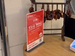 -小飞象面包公社(珠江路金鹰店)