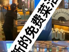 -庐灶江南·江南菜·四合院Bistro(东直门雍和宫·原华侨宾馆店)