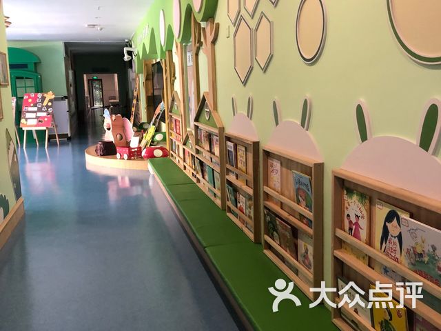 江汉区金域幼儿园
