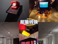 -艺仓美术馆
