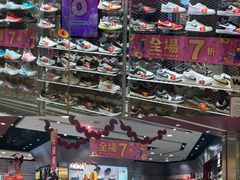 -香港东港城