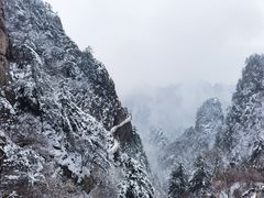 -老君山风景名胜区