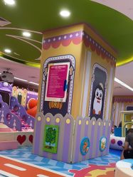 -孩子王童乐园(苏州吴中万达店)
