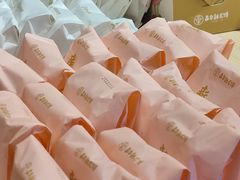 -嘉华鲜花饼(大理元帅府店)