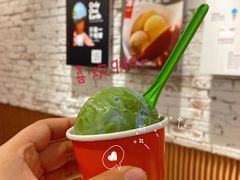 -Dal Cuore 达可芮冰淇淋(陕西北路店)
