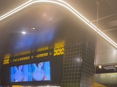 -嘎嘎鸭脑壳(金沙店)