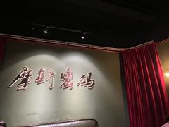 -摩斯密码·实景搜证换装沉浸密室剧本杀