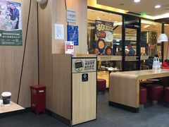 大堂-达美乐比萨(东新路店)