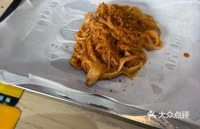Fried Noodles