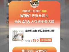 -上海来福士广场