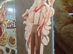 -必胜客(武进万达店)