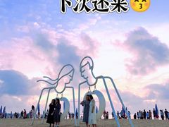 -巧克力渔家.小船海鲜家常菜(万平口店)