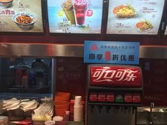 -和合谷(新街口店)