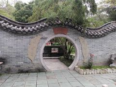 -深圳国际园林花卉博览园