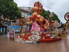 -青岛方特梦幻王国