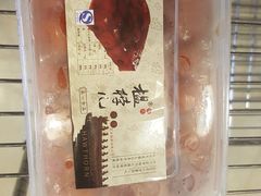 温饽儿-情忆草原涮肉馆