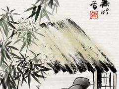 -北京化工大学(东校区)