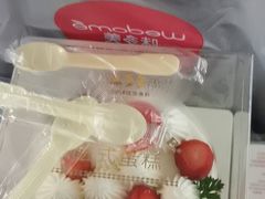 -味多美(梅陇西路店)
