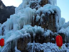 -大平台龙居瀑布旅游区