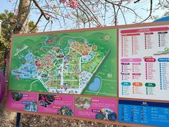 -盈香心动乐园
