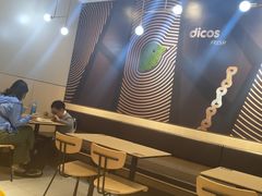 -德克士(上东店)