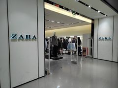 -ZARA HOME(天环广场店)