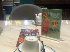 -顺粤楼·粤菜·点心(融创茂店)