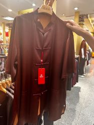 点击看大图 -瑞蚨祥(大栅栏店)