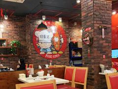 大堂-玛喜达韩国料理·炸串·小吃(苏宁易购店)