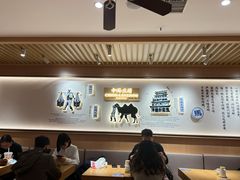 -马记永·兰州牛肉面(天通苑家乐福店)
