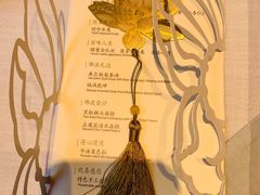 -叶叶菩提·晋福宫