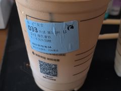 厚乳拿铁-瑞幸咖啡(长楹天街店)