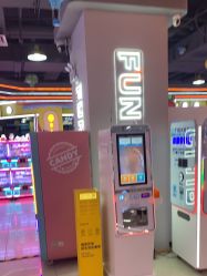 点击看大图 -海享玩儿童乐园(金棕榈店)