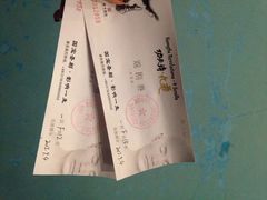 功夫诗九卷-国学剧院(功夫诗·九卷)