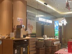 -西贝(虹口龙之梦店)