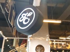 -卷心卷意·轻甜蛋糕(新光天地店)