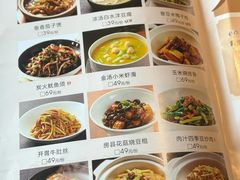 -简小舍·民间手艺菜(武昌江滩店)