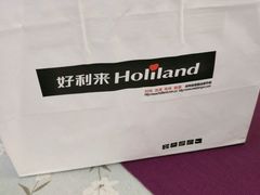 -好利来(永安道店)