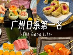 -长崎屋·日本料理·刺身·烧鸟(天河北路店)