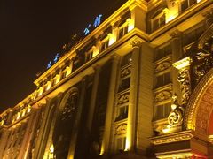 -九号公馆(秦岭路店)