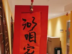 -西贝(六里桥旗舰店)