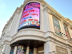 -松雷商业(南岗店)