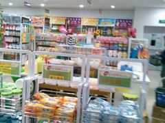 -大创十元超市(苏州泉屋店)