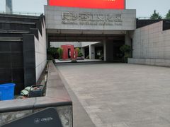 -长沙滨江文化园