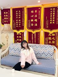 -祥馨月子会所(莞城店)