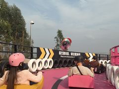 -盈香心动乐园