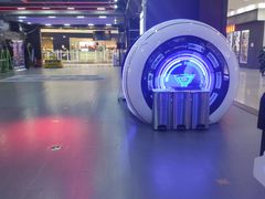 -永旺梦乐城国际商城(北清路店)