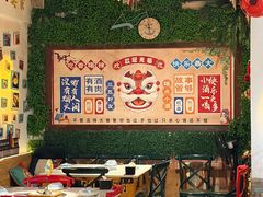 -莫家传承菜(耗儿鱼特色店)